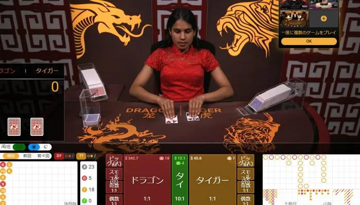 ワンダーカジノの入金不要ボーナスを使って遊べるおすすめゲーム02